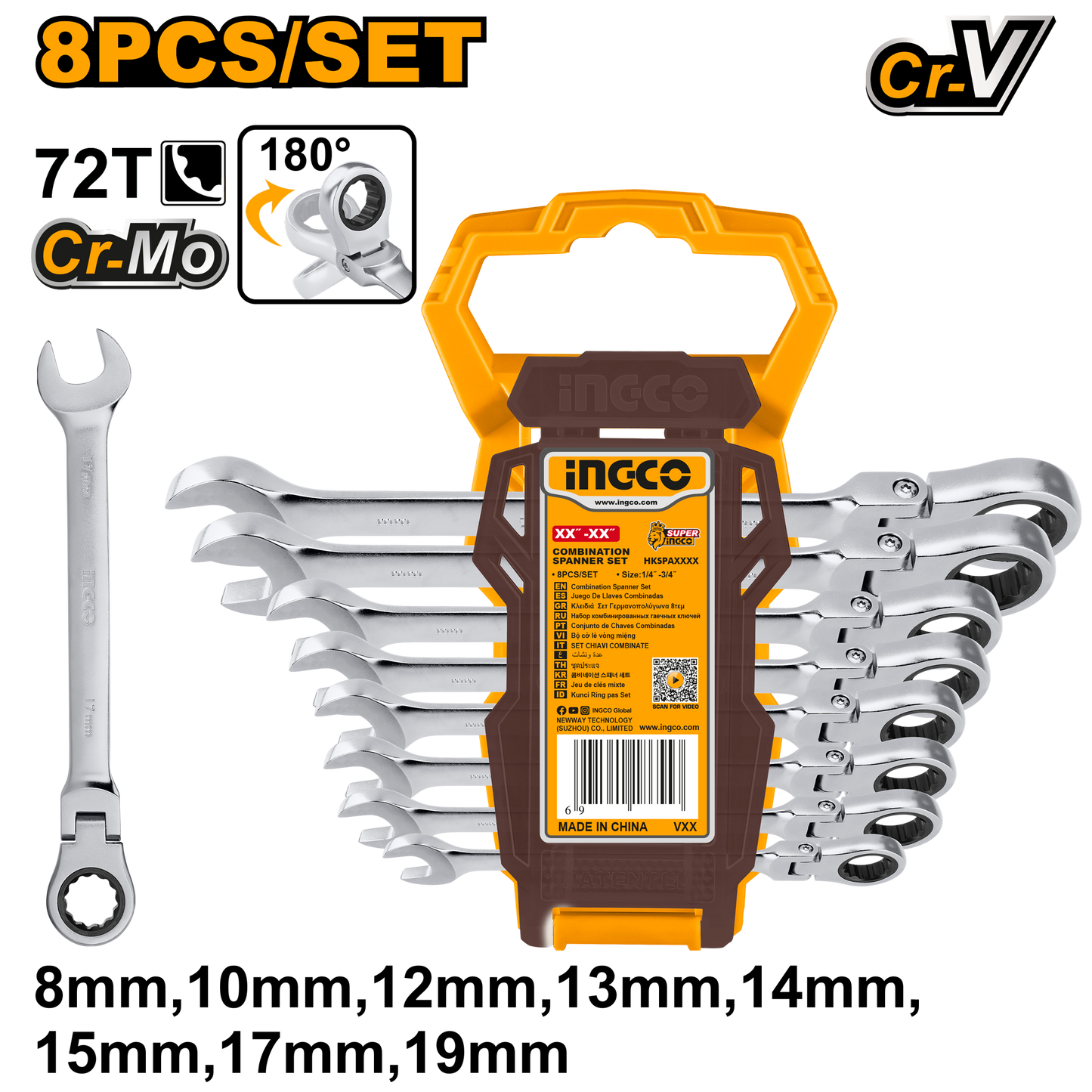 Set Llave Combinada Ind 8 Pcs 8-19mm INGCO HKSPAR1083