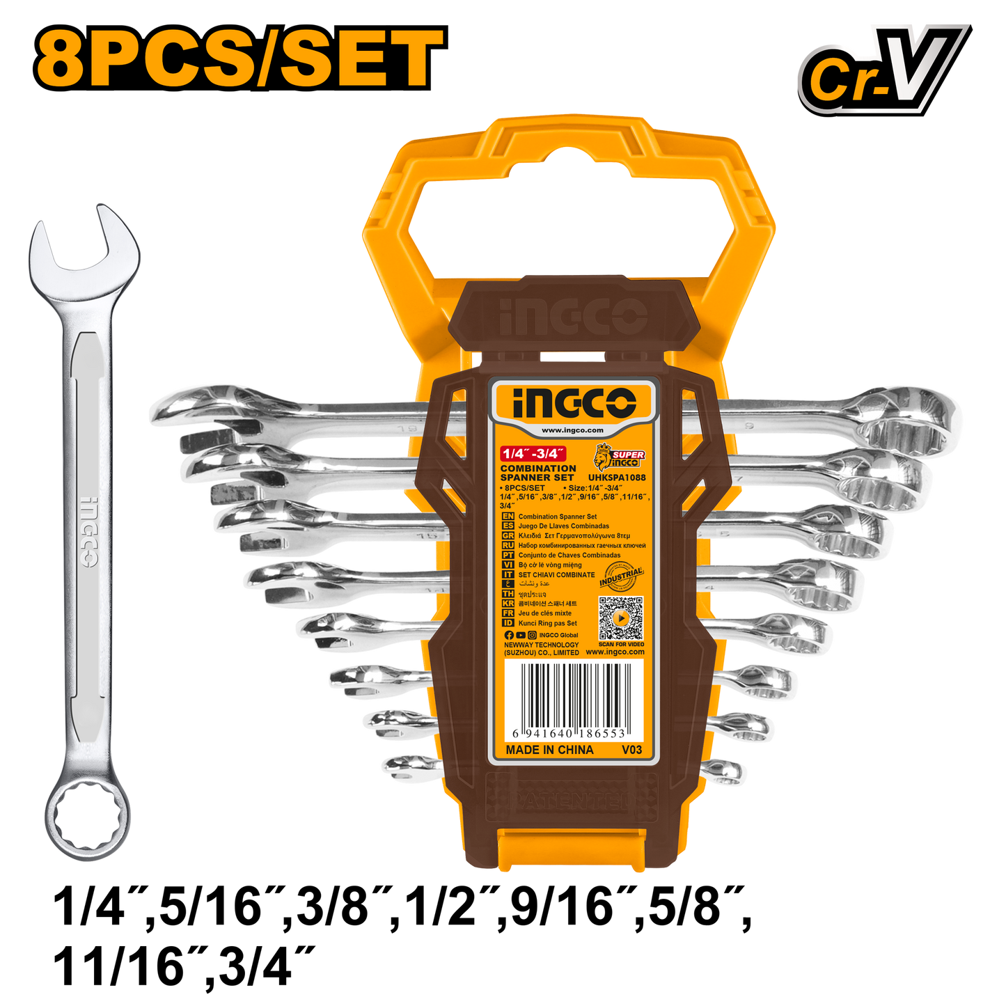 Set Llave Combinada Ind 8Pcs 1/4-3/4Pulg INGCO UHKSPA1088 - MARKEMSTORE
