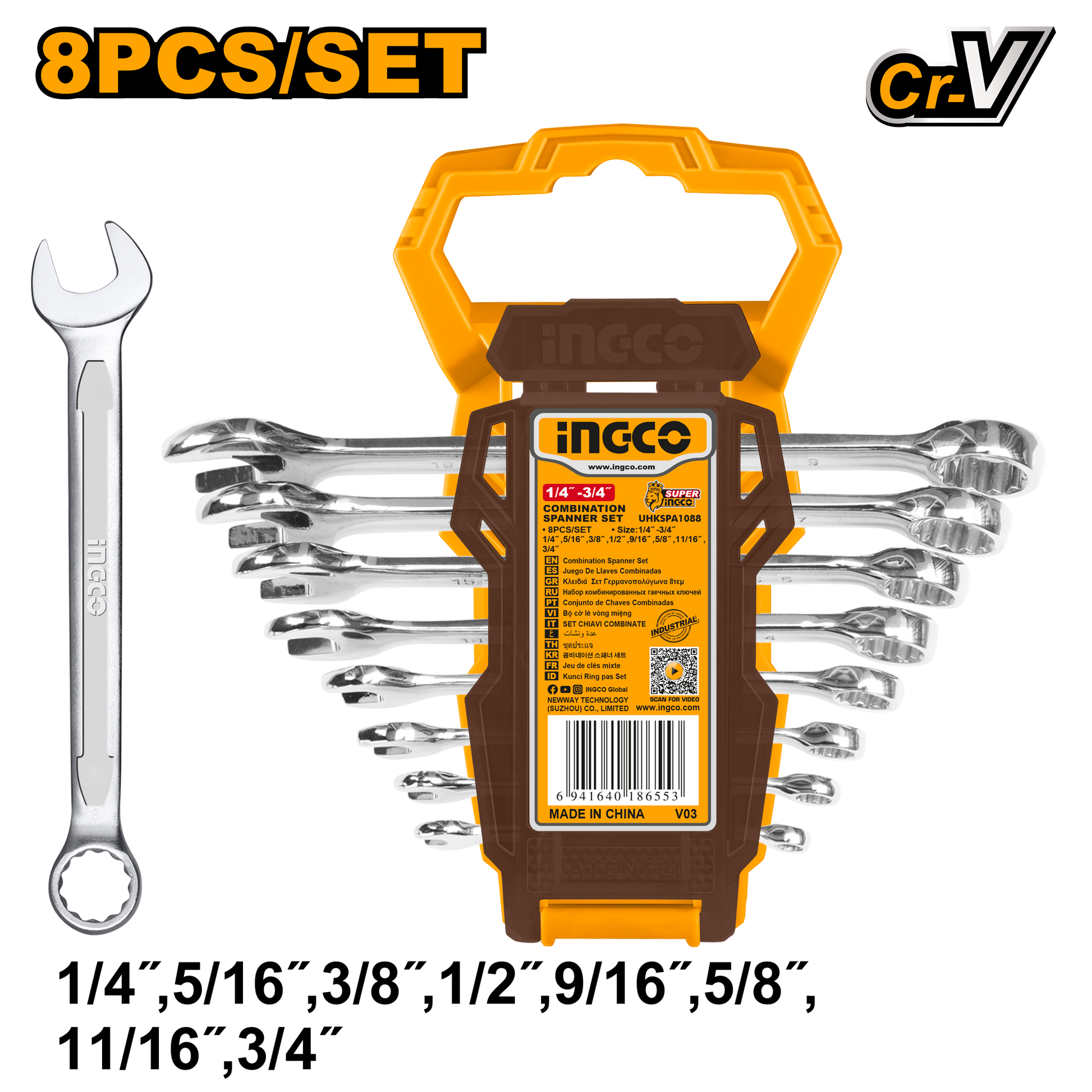 Set Llave Combinada Ind 8Pcs 1/4-3/4Pulg INGCO UHKSPA1088 - MARKEMSTORE